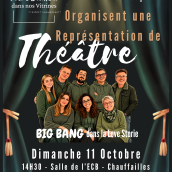 Théâtre avec "Nom d'une Troupe"
